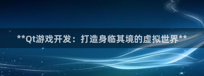 沐鸣娱乐2登入