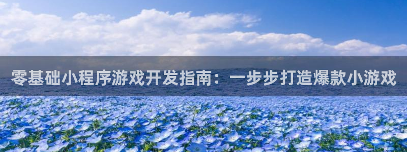 沐鸣2官网 5O6917